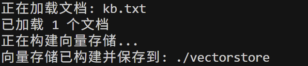 image-20251112115559122